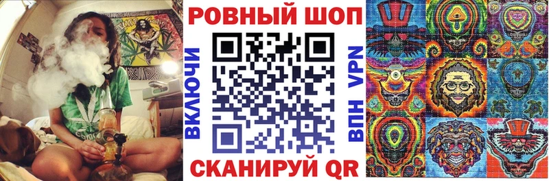 Купить АМФЕТАМИН  A-PVP  ГАШ  Меф мяу мяу  МЕТАМФЕТАМИН  Бошки Шишки  Салаир
