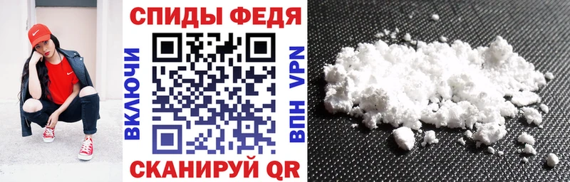 Купить где  Салаир  АМФЕТАМИН Розовый 
