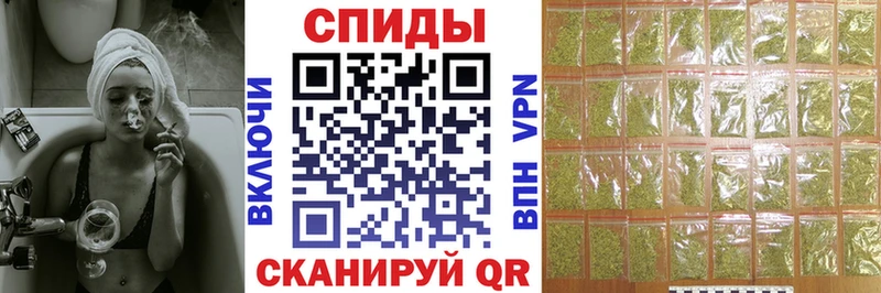 Купить где  Салаир  БУТИРАТ GHB 