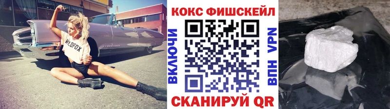 Купить где  Салаир  КОКАИН Боливия 