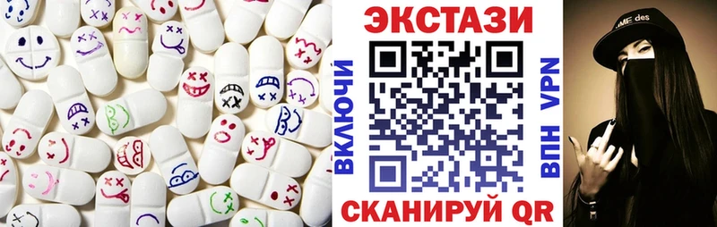 Ecstasy Philipp Plein  Купить  Салаир 