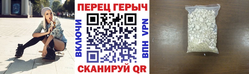 Купить  Салаир  ГЕРОИН Афган 