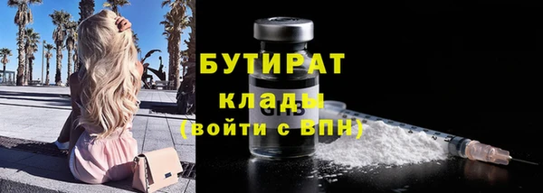 меф VHQ Нефтекумск