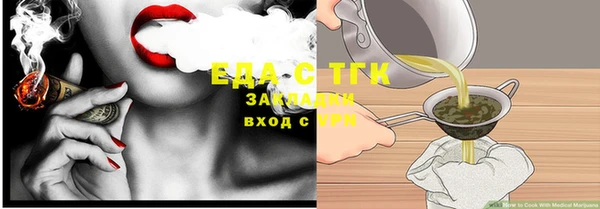тгк Нея