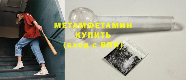 тгк Нея