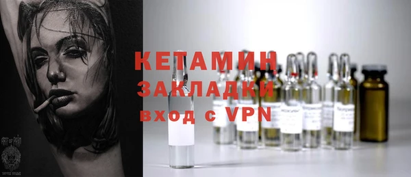 тгк Нея