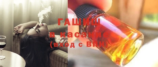 тгк Нея