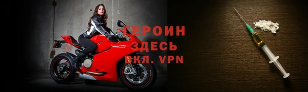 тгк Нея