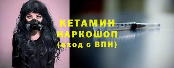 тгк Нея