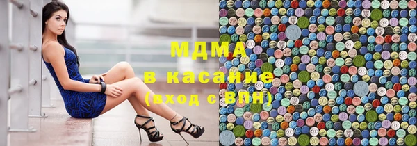 меф VHQ Нефтекумск
