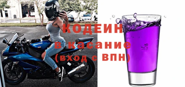 тгк Нея