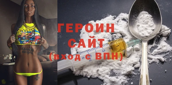 тгк Нея