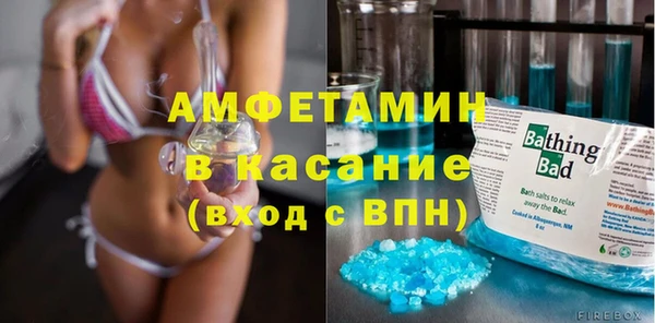 тгк Нея