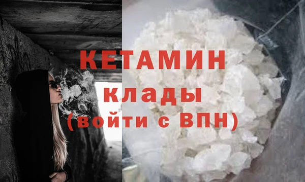 тгк Нея