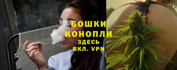 кристаллы Нефтегорск