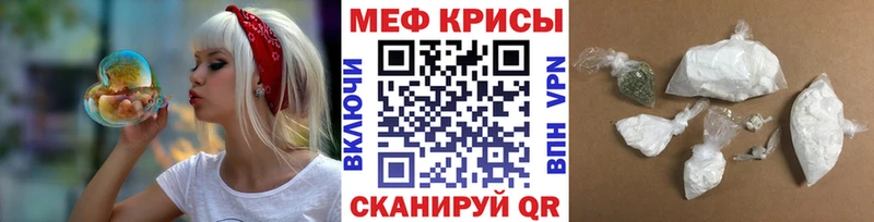 Купить  Салаир  МЯУ-МЯУ VHQ 